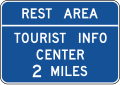 D5 series Rest area-Rest area - tourist info center (distance)