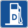 Motorist services-Diesel fuel
