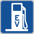 Motorist services-Electric vehicle charging