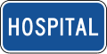Motorist services-Hospital (plaque)