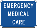 Motorist services-Emergency medical care (plaque)