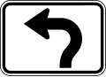 M5 series Advance turn arrow auxiliary signs-Advance Left Turn Arrow (Circular Intersection)