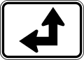 M6 series Directional arrow auxiliary signs-Left And Straight Directional Arrow
