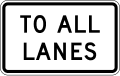 R1 series Stop and yield-To all lanes (plaque)