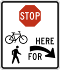R1 series Stop and yield-Stop here for trail crossing (right)