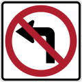 R3 series Lane usage and turns-No left turn