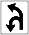 R3 series Lane usage and turns-Optional movement lane control, U or left turn