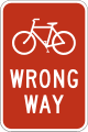 R5 series Exclusionary-Wrong way for bicycles