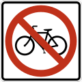 R5 series Exclusionary-No bicycles