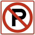 R8 series Parking and emergency restrictions-No parking