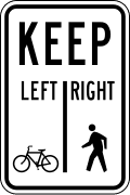 R9 series Bicycles and pedestrians-Bicycles left, Pedestrians right