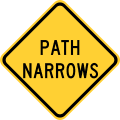 W5 series Road width restrictions-Path narrows